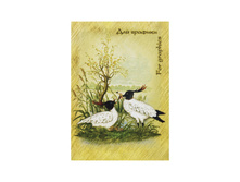 ������� ��� ������� 20�. �5 �� ������   41,58.jpg