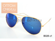 ���� RAYSUN �������, ������� - ���� 130 ���.+ %
