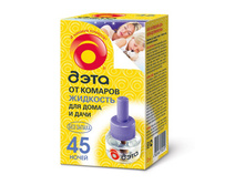 ���� �������� �� ������� 45�����  58�.jpg