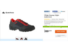 399 ���___ 8223072.jpg