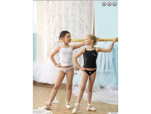 �������� (�����+�����) ��� ������� SGTP200819.jpg