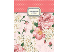 ������� 1-4 ��. 48�. (�������) ��������� �����, ��������� ��������� 41,35.jpg