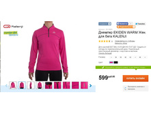 599 ���___ 8311604.jpg