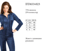 IFD653v023_enl.jpg