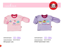 katalog 2015 COOKIES_page_06.jpg