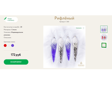 189 ������