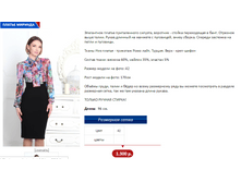 ������� �����.PNG