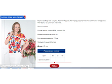 ����� 13 �����.PNG