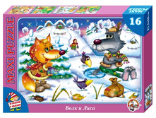 ���� � ����.���� 16 �� �����. � ������ � ������. ���.01036 ���� 99+%