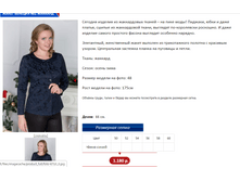 ������� 2 �������.PNG