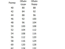 ����� �������.JPG