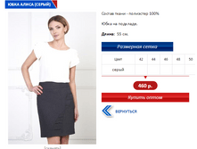 ����� �����.PNG