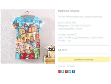 ����� ������� (5).bmp