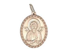 ��42292 3,9��..jpg