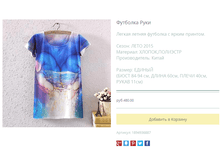 ����� ������� (4).bmp