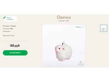 86 ������