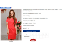 ������ 5.PNG