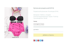 ����� ������� (43).bmp