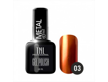 ������� ����-��� - Metal №03 - ������ �������� (10 ��.)-260 ���.jpg