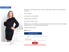 ������� �-�����.PNG