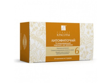 ����������� 6. �������������, ������� ����������..jpg