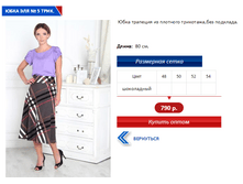 ��� 5 ��������.PNG