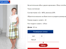 ������ 62 ��.PNG