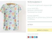 ����� ������� (9).bmp