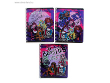 ������� 48� ������ �� ������ Monster High, ������ ��-���, ���� ���.1098879 ���� 29,9 ���. ���.4 ��.jpg