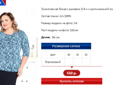 ����� 1.PNG