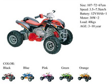 ���������� � ��������� ���������� �������� 12250 �.jpg