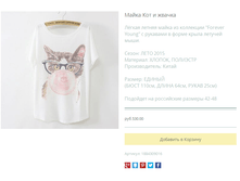 ����� ������� (19).bmp