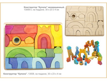 ����������� ������