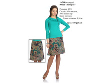 1�708 �������.jpg