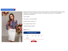 ������ �����.PNG