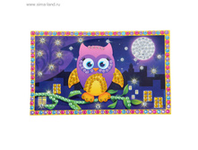 ���������� �������� ������� 8 ������ ���.1006847 ���� 80 ���, ���. 2 ��.jpg