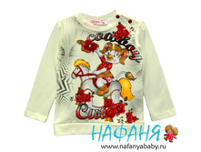 4944.jpg==390���