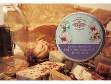 ���� ������� ��� ���� ��������, ����, ���, 200 ���.