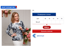 ������� 6.PNG