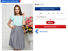 ����� ����� 4.PNG