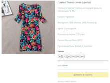 ����� ������� (15).bmp