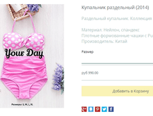 ����� ������� (40).bmp