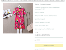 ����� ������� (2).bmp