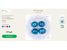 228 ������