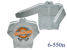 6-550�	������� ������� 352,00