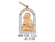 ��400520 2,2��..jpg