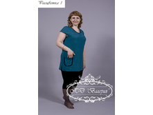 2/13-2090�  �������� ���. "��������"