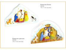 ��������� ����� / ��������� �������