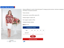 ����� 11 ����.PNG