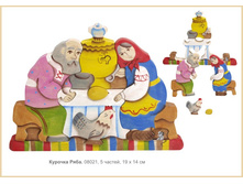 ������� ����